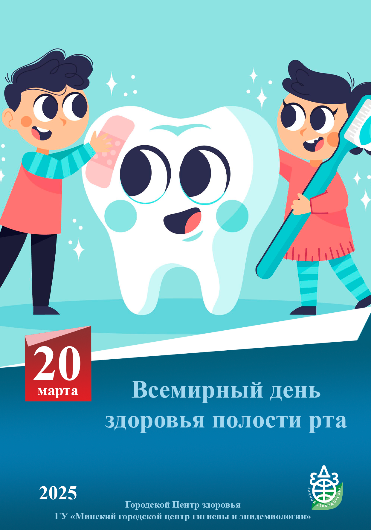 IMG 0186ad5d55c9d5d758edd3c0c49e59cc V