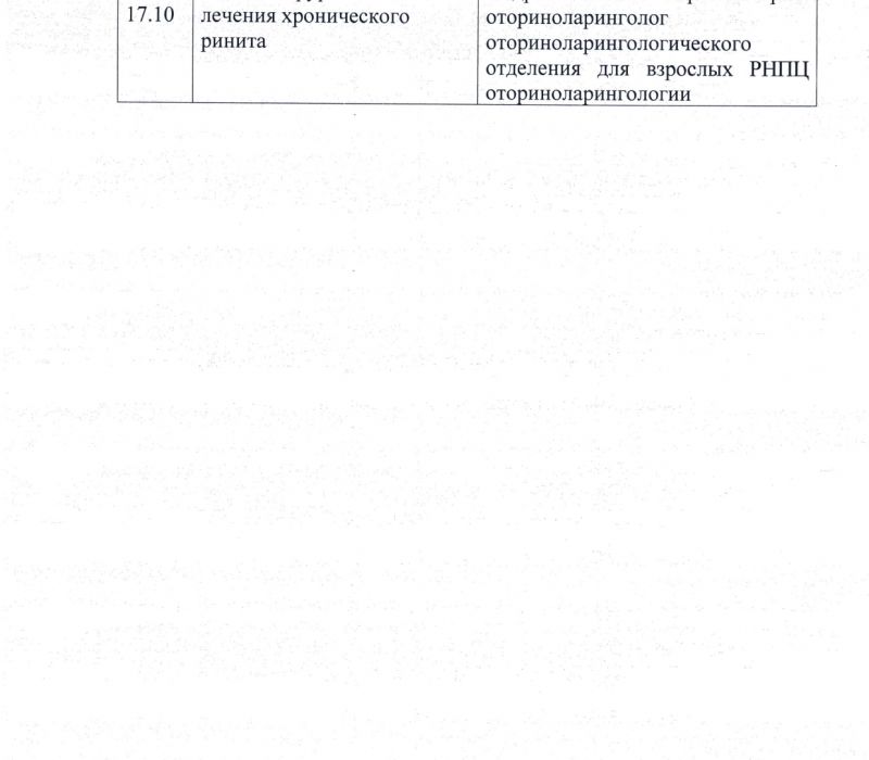 programma page-0005